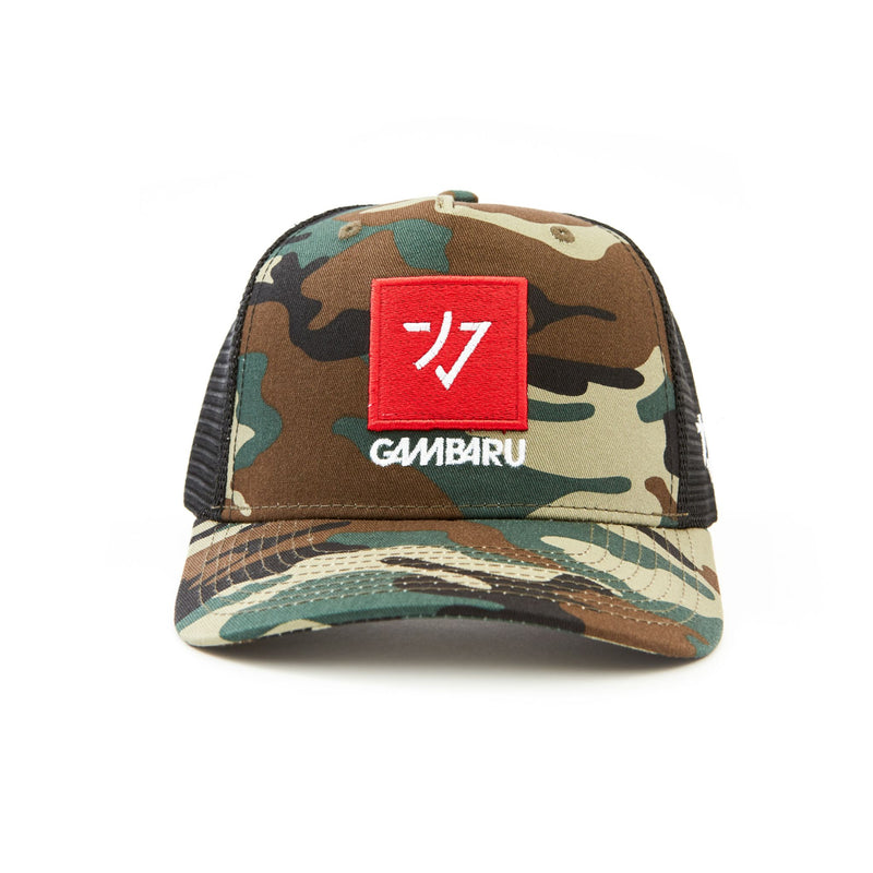 Camo Trucker Hat